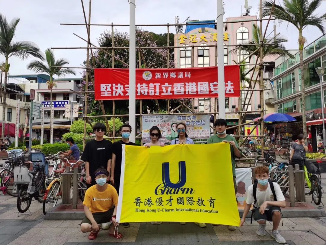 把我港給你聽 | 不甘平凡，逆流而上